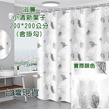 輕型防化服 簡易化學連體式防護服 安全防護工作服 歷史價格詳細信息