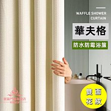 甜覓居家花單肩女包 休閒通勤斜背包 新款多層防水帆布包 大容量中老年媽媽休閒包 歷史價格詳細信息