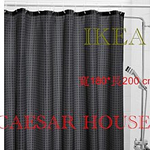 ╭☆卡森小舖☆╮【IKEA】PATRULL安全防護鎖/多功能鎖(2入)可彎曲使用- 適用冰箱. 抽屜.門板 歷史價格詳細信息