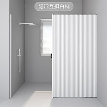 浴室隱形折疊浴簾套裝衛生間隔斷簾干濕分離洗澡淋浴簾門簾窗簾子 歷史價格詳細信息