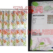 ╭☆卡森小舖☆╮【IKEA】PATRULL安全防護鎖/多功能鎖(2入)可彎曲使用- 適用冰箱. 抽屜.門板 歷史價格詳細信息