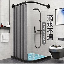 衛生間磁性浴簾套裝防水弧形浴簾杆免打孔伸縮浴室隔斷簾加厚門帘 歷史價格詳細信息