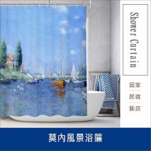 高級風景訂製上衣/韓國風景印花大學T 衛衣 開岔上衣 寬鬆上衣 落肩長袖[N9029] HEAR 歷史價格詳細信息