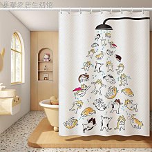 【DOUDOU生活館】浴簾 擋水簾透明塑膠透光浴簾廚房隔斷簾門簾防水空調冷氣遮擋簾 歷史價格詳細信息