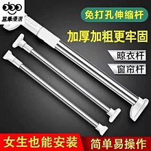 衣櫃掛衣杆帶燈無光點LED衣杆衣通杆智能感應燈人體衣櫃發光衣杆 歷史價格詳細信息