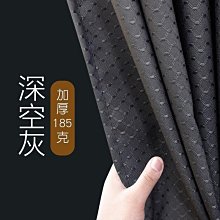 【DOUDOU生活館】浴簾套裝免打孔浴室弧形桿淋浴衛生間洗澡磁性防水布L形隔斷簾子 歷史價格詳細信息