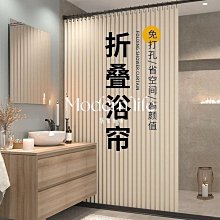 【DOUDOU生活館】掛簾 防黴浴簾 素色浴簾 門簾 加厚防水防黴 耐用 好清洗 歷史價格詳細信息