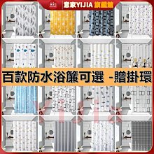 Doudou - 毛毛狸摸角布偶20cm 歷史價格詳細信息