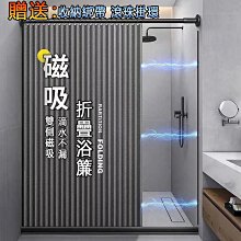 浴室簾防水簾防黴浴簾沐浴隔斷窗洗澡窗簾化妝室門簾免打孔伸縮桿 歷史價格詳細信息