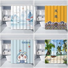 【DOUDOU生活館】掛簾 防黴浴簾 素色浴簾 門簾 加厚防水防黴 耐用 好清洗 歷史價格詳細信息