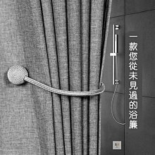 【DOUDOU生活館】掛簾 防黴浴簾 素色浴簾 門簾 加厚防水防黴 耐用 好清洗 歷史價格詳細信息