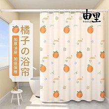 加厚百葉窗戶玻璃貼紙浴室衛生間防窺磨砂貼膜透光不透明帶膠防爆 歷史價格詳細信息