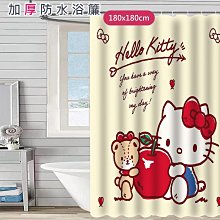 【DOUDOU生活館】加厚防水簾防霉浴簾布浴室隔斷簾窗簾門簾子衛生間浴簾套裝免打孔 歷史價格詳細信息