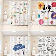 公共衛生間隔斷配件304不鏽鋼有無人指示隔斷門鎖 廁所平疊門鎖扣 歷史價格詳細信息