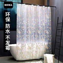 Doudou - 毛毛狸摸角布偶20cm 歷史價格詳細信息