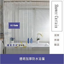 Doudou - 毛毛狸摸角布偶20cm 歷史價格詳細信息