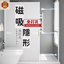 免打 防光布 遮光窗簾 銀布 防水隔熱窗簾布 全遮光布 定製 客製化 塗銀 塗鋁 臥室客廳陽防曬 擋光遮陽布  露 歷史價格詳細信息