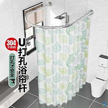 U型隔音條 3M背膠+透氣孔+防水槽 頂級隔音條 大D 小D P型 Z型 B柱 A柱 膠條 密封 防水 靜音計畫 制震墊 歷史價格詳細信息