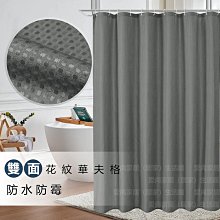 素色華夫格插肩連身裙 中長裙 長袖上衣 (小孩賣場) 大童 女童 親子裝 童裝 兒童【p0061240427010】 歷史價格詳細信息