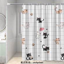 【DOUDOU生活館】掛簾 防黴浴簾 素色浴簾 門簾 加厚防水防黴 耐用 好清洗 歷史價格詳細信息