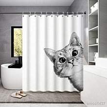 【DOUDOU生活館】浴簾套裝免打孔浴室弧形桿淋浴衛生間洗澡磁性防水布L形隔斷簾子 歷史價格詳細信息