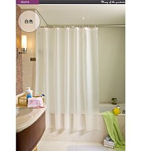 【DOUDOU生活館】浴簾 擋水簾透明塑膠透光浴簾廚房隔斷簾門簾防水空調冷氣遮擋簾 歷史價格詳細信息