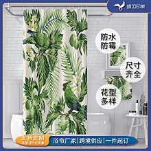 【快速出貨】銷售客車剎車盤 達夫重卡剎車盤制動盤 商用車1640561 歷史價格詳細信息