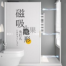 快速出貨 折疊浴簾免打孔衛生間干濕分離隔斷簾防水防霉仿亞麻磁吸浴簾門簾 歷史價格詳細信息