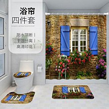 山水 出風口原廠導風套件 冷氣 大氣層冷氣 移動冷氣 導風板 延伸風管 歷史價格詳細信息