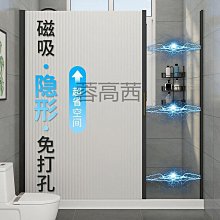 【快速出貨】洗澡椅坐便凳帶輪推車座廁椅移動馬桶車小輪護理沖涼 歷史價格詳細信息