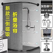 折疊隱形磁吸手機支架 歷史價格詳細信息
