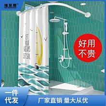 水果U形枕/車用頸枕 歷史價格詳細信息