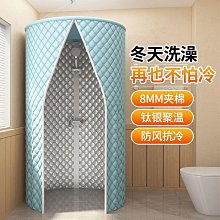 【快速出貨】洗澡椅坐便凳帶輪推車座廁椅移動馬桶車小輪護理沖涼 歷史價格詳細信息