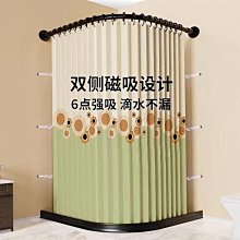 衛生間磁吸折疊浴簾tao裝免打孔浴簾布防水防霉加厚高檔隔斷簾輕奢  露天市集  全台最大的網路購物市集 歷史價格詳細信息