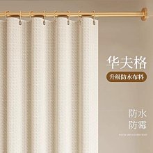 快速出貨 日本 獅王 趣淨洗手慕斯-清爽柑橘 250ml (兒童/寶寶/抗菌/抑菌/洗手乳/慕絲)【DDBS】 歷史價格詳細信息