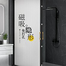 快速出貨 浴簾桿套裝衛生間免打孔伸縮桿擋水條浴室U型L形磁性浴簾一件代駿 歷史價格詳細信息
