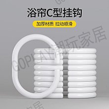 居家口腔衛生用品 彈性電動牙刷刷頭 EB17 可更換 4入裝 歷史價格詳細信息