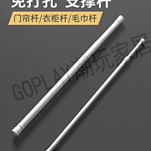 可伸縮迷你DLP投影儀家用可攜式安卓一體式雲臺伸縮投影機OEM ODM 歷史價格詳細信息