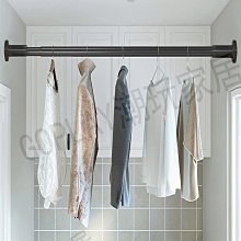 免打孔窗簾桿衛生間晾衣桿陽臺晾衣架免釘桿多功能可伸*特價 歷史價格詳細信息