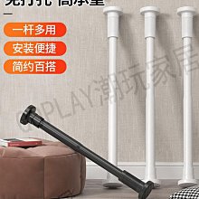 免打孔伸縮晾衣桿陽臺可收縮窗簾桿子衛生間晾衣架室內-默認最小規格價錢  其它規格請諮詢客服 歷史價格詳細信息