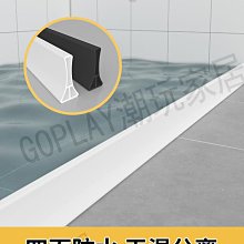 GOPLAY 發聲玩具球 寵物球 啾啾球 玩具 狗 貓 毛掌櫃 maoookeeper 歷史價格詳細信息