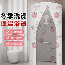 【神鬼玩家】潮時尚健身負重手環2入組-2磅900g 歷史價格詳細信息