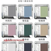 浴簾磁吸防水布浴簾套裝衛生間浴室隔斷簾淋浴隱形折疊高檔干濕分離簾-台百貨 歷史價格詳細信息
