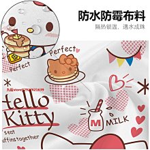 浴簾 視覺藝術浴簾 180X180CM 台灣現貨 高級滌溣防水布 隔間用簾 底部加鉛加重【 居家達人 BA166】 歷史價格詳細信息