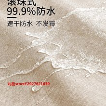 浴簾磁吸防水布浴簾套裝衛生間浴室隔斷簾淋浴隱形折疊高檔干濕分離簾-台百貨 歷史價格詳細信息