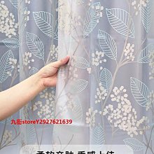 浴簾 視覺藝術浴簾 180X180CM 台灣現貨 高級滌溣防水布 隔間用簾 底部加鉛加重【 居家達人 BA166】 歷史價格詳細信息