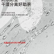 網紅衛生間廁紙簍長方形掛壁夾縫垃圾桶超窄10cm架式洗手專-默認最小規格價錢  其它規格請諮詢客服 歷史價格詳細信息