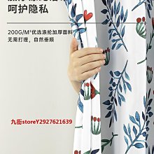 浴簾防水布套裝免打孔浴室防霉洗澡掛簾子衛生間隔斷窗簾門簾 歷史價格詳細信息