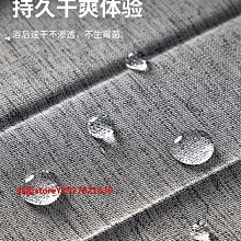 高檔隱形防水布免打孔洗澡淋浴干濕分離衛生間隔斷簾浴室折疊浴簾 歷史價格詳細信息