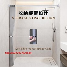 折疊浴簾浴室淋浴隔斷簾高檔洗澡間防水防霉布衛生間干濕分離掛簾 歷史價格詳細信息